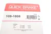 Р/к дискових гальм. колодок quick brake 1091808