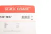 Р/к дискових гальм. колодок quick brake 1091837