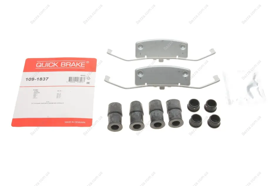 Р/к дискових гальм. колодок quick brake 1091837