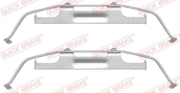 Рем/к-кт гальмівних колодок перед. BMW X5 (E53) 00-/5 (E39) -00 quick brake 109-1642