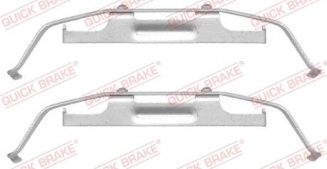 Рем/к-кт гальмівних колодок перед. BMW X5 (E53) 00-/5 (E39) -00 quick Brake 109-1642 на Бмв Х5 е53