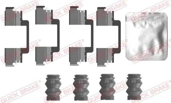 Ремкомплект направляющих тормозного суппорта quick brake 109-0121