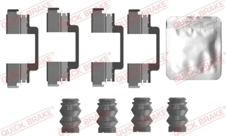 Ремкомплект направляющих тормозного суппорта quick brake 109-0121