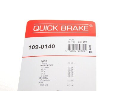 Ремкомплект направляющих тормозного суппорта quick Brake 1090140
