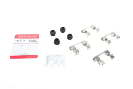 Ремкомплект гальмівного супорта Quick Brake 1090147