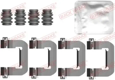 Ремкомплект направляющих тормозного суппорта quick brake 109-0149