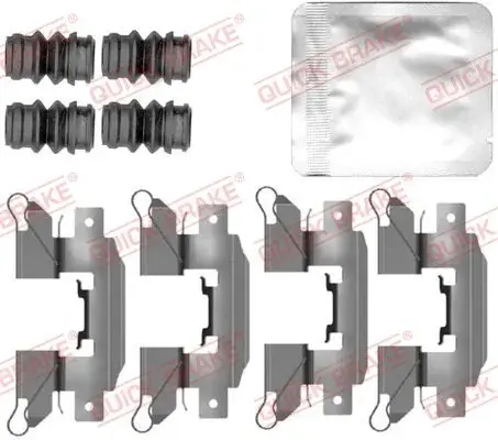 Ремкомплект направляющих тормозного суппорта quick brake 109-0151