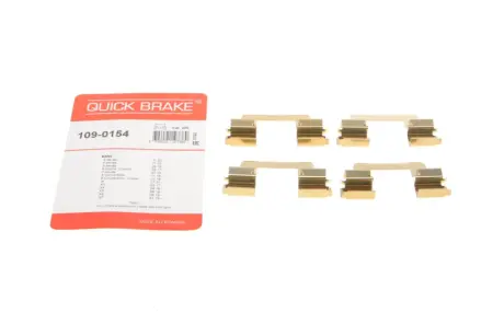 Ремкомплект направляющих тормозного суппорта quick brake 1090154 Бмв Х6