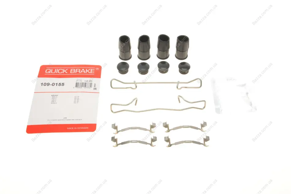 Ремкомплект направляющих тормозного суппорта quick brake 1090155