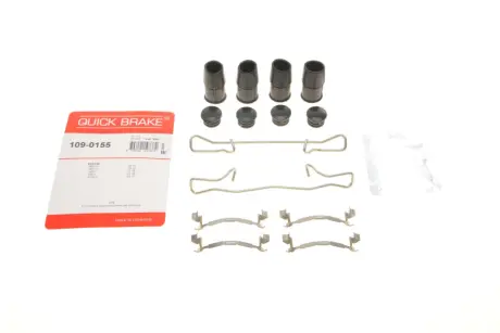 Ремкомплект направляющих тормозного суппорта quick brake 1090155