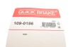 Ремкомплект гальмівного супорта quick Brake 1090156