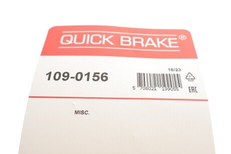 Ремкомплект направляющих тормозного суппорта quick Brake 109-0156