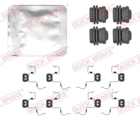 Ремкомплект направляющих тормозного суппорта quick brake 109-0156