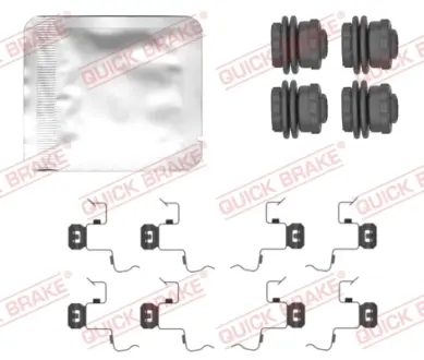 Ремкомплект направляющих тормозного суппорта quick brake 109-0156