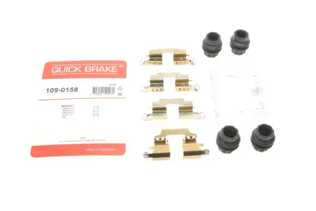 Ремкомплект гальмівного супорта Quick Brake 1090158