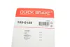 Ремкомплект направляющих тормозного суппорта quick brake 1090159