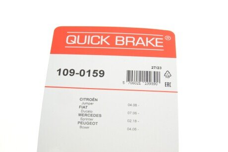 Ремкомплект направляющих тормозного суппорта quick Brake 1090159