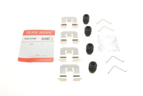 Ремкомплект направляющих тормозного суппорта quick Brake 1090160