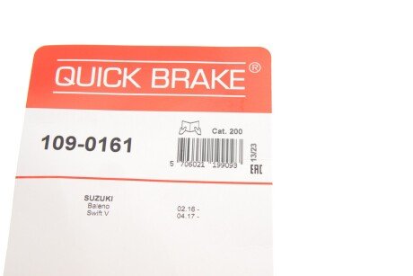 Ремкомплект направляющих тормозного суппорта quick Brake 1090161