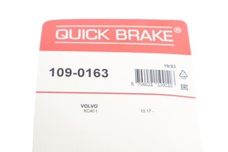 Ремкомплект направляющих тормозного суппорта quick Brake 1090163