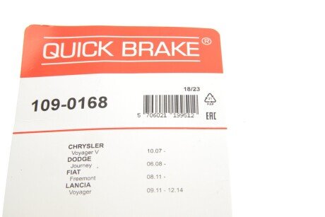 Ремкомплект направляющих тормозного суппорта quick Brake 109-0168