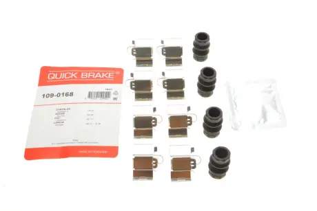 Ремкомплект направляющих тормозного суппорта quick brake 1090168