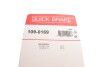 Ремкомплект гальмівного супорта quick Brake 1090169