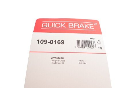 Ремкомплект направляющих тормозного суппорта quick Brake 1090169