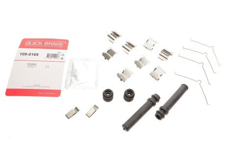Ремкомплект направляющих тормозного суппорта quick Brake 1090169 на Митсубиси Аутлендер 3