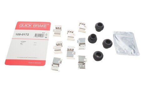 Ремкомплект направляющих тормозного суппорта quick Brake 1090172