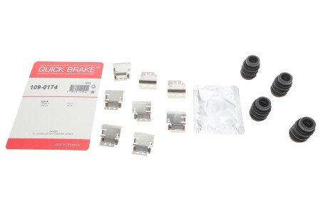 Ремкомплект направляющих тормозного суппорта quick Brake 1090174