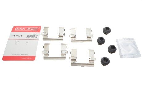 Ремкомплект гальмівного супорта quick Brake 1090178