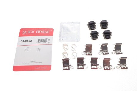 Ремкомплект направляющих тормозного суппорта quick Brake 1090183