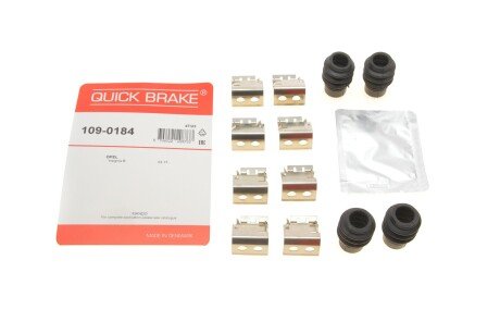 Ремкомплект гальмівного супорта quick Brake 1090184