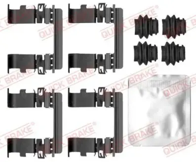 Ремкомплект направляющих тормозного суппорта quick brake 1090185
