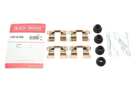 Ремкомплект гальмівного супорта quick Brake 1090186