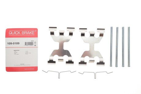 Ремкомплект направляющих тормозного суппорта quick Brake 1090189