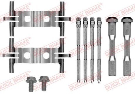 Ремкомплект направляющих тормозного суппорта quick Brake 109-0190