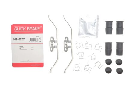 Ремкомплект направляющих тормозного суппорта quick Brake 1090202