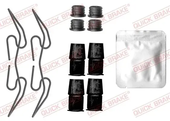 Ремкомплект направляющих тормозного суппорта quick brake 1090217