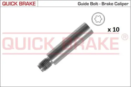 Ремкомплект гальмівного супорта quick brake 1120110K