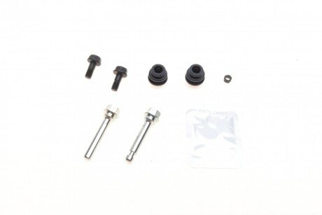 Ремкомплект направляющих тормозного суппорта quick Brake 1130010X