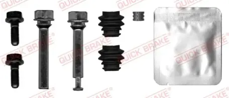 Ремкомплект гальмівного супорта Quick Brake 113-0013X