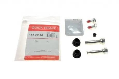 Ремкомплект гальмівного супорта Quick Brake 1130014X