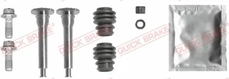 Ремкомплект направляющих тормозного суппорта quick brake 1130034X Опель Инсигния