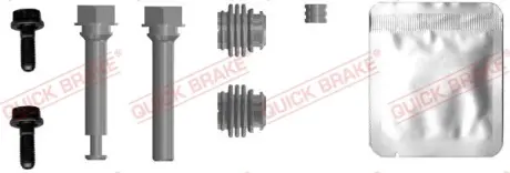 Ремкомплект гальмівного супорта Quick Brake 1130035X