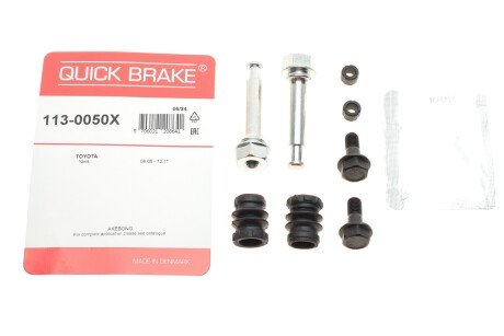 Ремкомплект гальмівного супорта quick Brake 1130050X