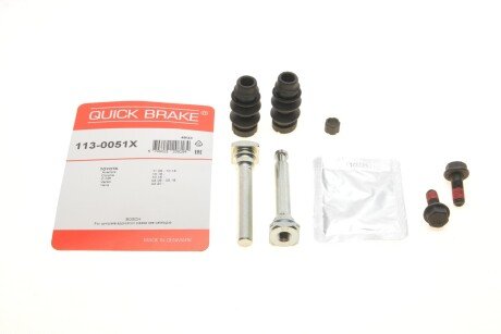 Ремкомплект гальмівного супорта quick Brake 1130051X