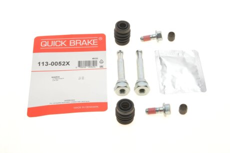Ремкомплект направляющих тормозного суппорта quick Brake 1130052X