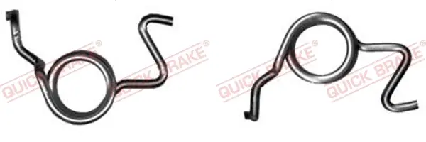 Ремкомплект направляющих тормозного суппорта quick brake 1130528